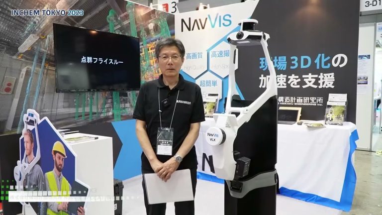 [2023 年东京国际化学工业展览会] NavVis VLX3 高速、高质量扫描 - 结构规划研究所
