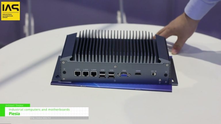 [2023 年工业自动化展] 工业计算机和主板 - 皮埃西亚