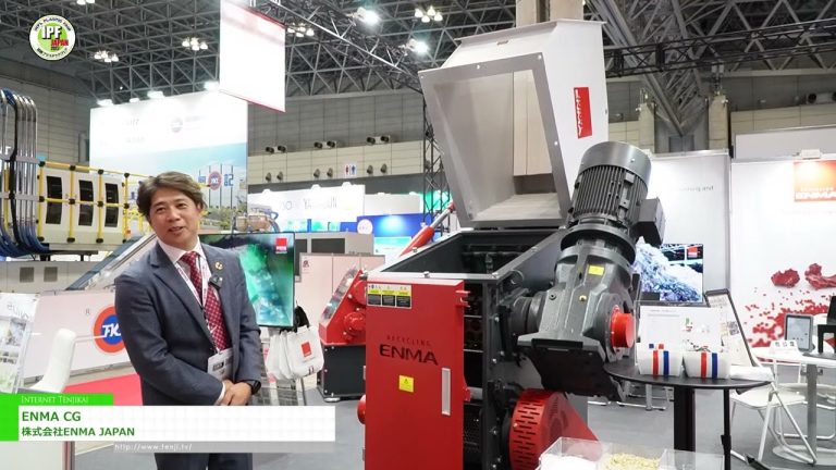 [2023 年日本 IPF] 恩玛CG - 日本岩间株式会社