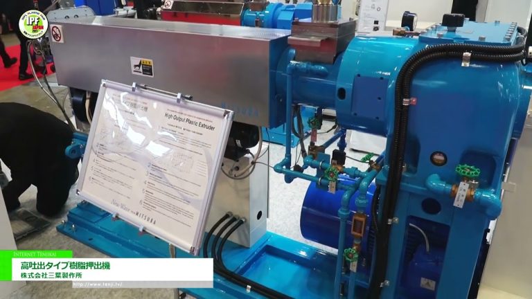 [2023 年日本 IPF] 高排出量树脂挤出机 - 三叶株式会社