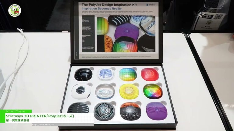 [2023 年日本 IPF] Stratasys 3D 打印机“PolyJet 系列” - 第一实业株式会社