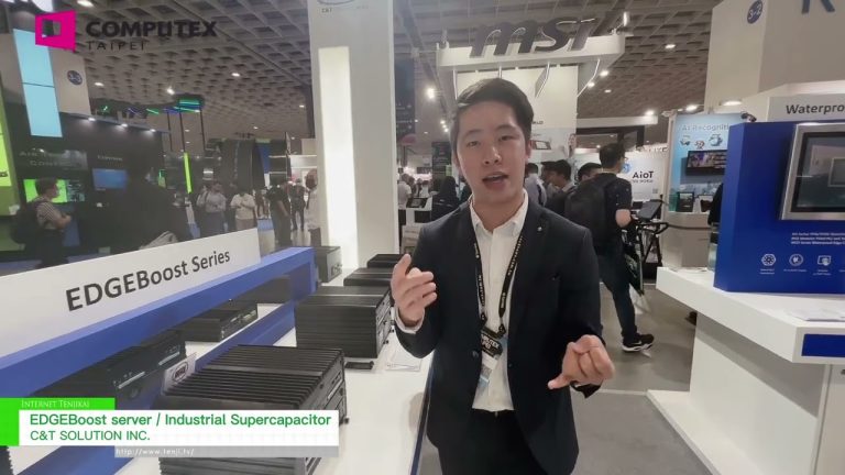 [2023 年台北国际电脑展] APNX 性能关系 - 科联