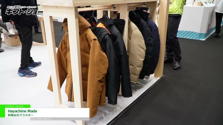 [2024年春季第97届东京国际礼品展] 早车制造 - 集群有限公司