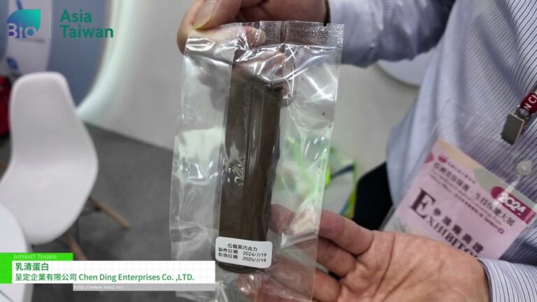 [2024年亚洲生物展-台湾展] 为什么选择蛋白质 - 震鼎企业有限公司