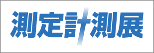 mt-expo_2025_09_banner.png