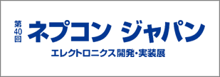 nepconjapan_2026_01_banner-1.png