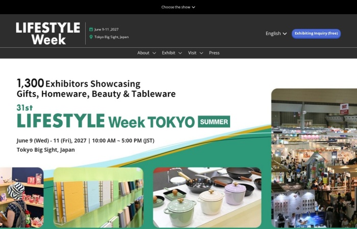 LIFESTYLE Week TOKYO [Summer]是什么？｜日本领先的生活方式产品B2B综合展