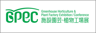 gpec_2022_0720_banner.png