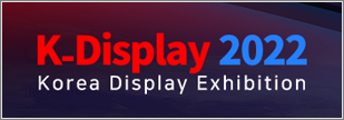 k-display_2022_08_banner.png