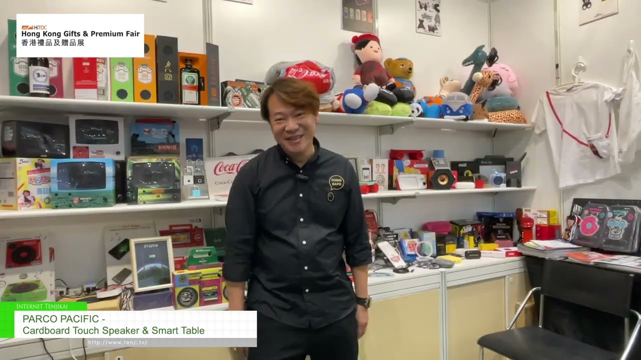 Especial [Feria de Regalos y Premium de Hong Kong 2023] Altavoz táctil de cartón y mesa inteligente - PARCO PACÍFICO