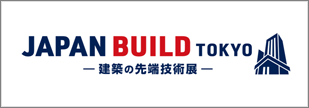japan-build_2023_12_banner.png