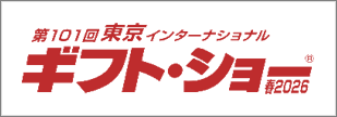 giftshow_2026_02_banner.png