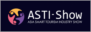 asti-show_2021_bannar.png