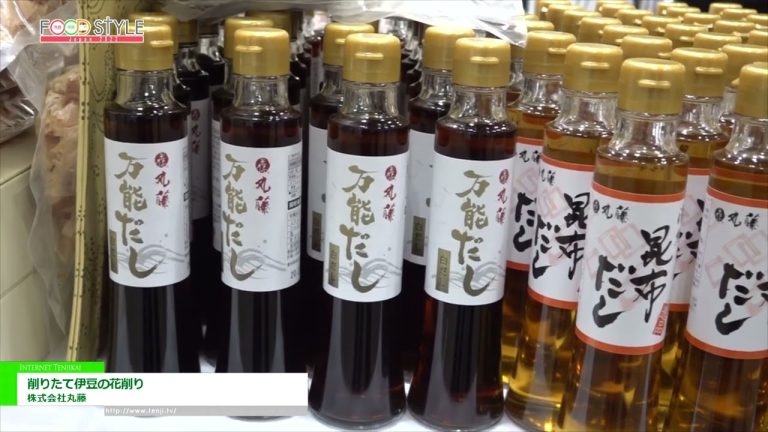 [食品風格日本東京 2022] 剛剃的伊豆花屑 - 丸富士株式會社