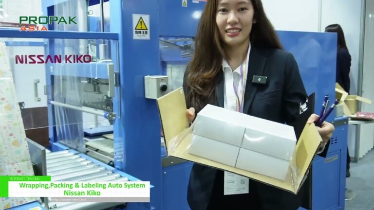 [PROPAK ASIA 2023 - 國際加工及包裝展覽會] 包裝、包裝和貼標自動系統 - 日產機子