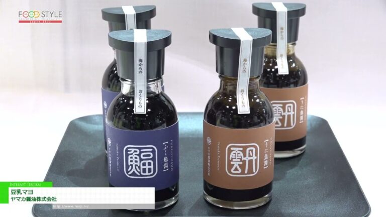 [2023 年日本食品風格] 豆奶蛋黃醬 - 山迦醬油公司