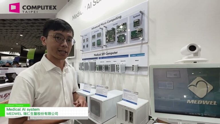 [2023 年台北國際電腦展] 醫療人工智慧系統 - 梅德維爾