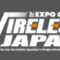 4f95745c-wirelessjapan_2021_banner.png