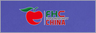 fhcchina_2021_bannar.png