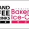 thailandcoffee_2022_bannar.png