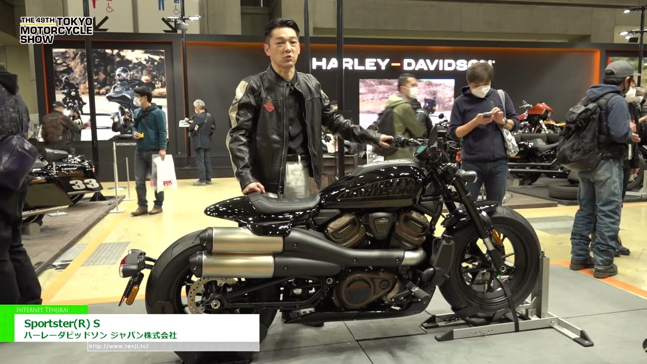 Highlights from [49th Tokyo Motorcycle Show] Sportster (R) S - Harley Davidson Japan Co., Ltd.