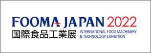 fooma_2022_banner