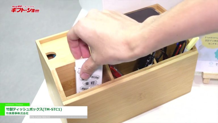 [The 94th TOKYO INTERNATIONAL Gift Show Autumn 2022] Bamboo tissue box (TM-STC1) - Takemi Trading Co., Ltd.