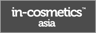 in-cosmetics_2022_11_banner