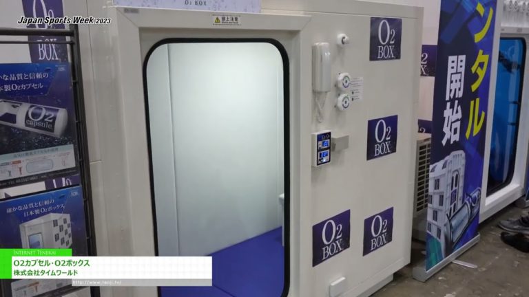 [6th Japan Sports Week] O2 capsule/O2 box - Time World Co., Ltd.