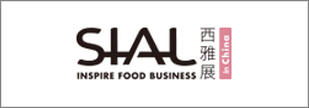 sialchina_2023_05_banner-1.png
