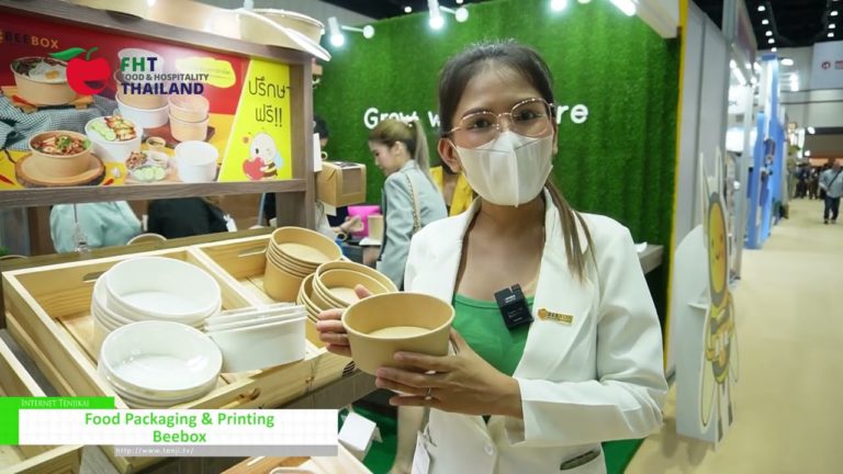 [FHT : Food & Hospitality Thailand 2023] Food Packaging & Printing - Beebox