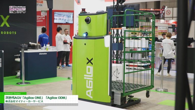 [Logis-Tech Tokyo 2023 INNOVATION EXPO The 3rd] AMR Type Automated Forklift Trucks - Mighty Car Service Co., Ltd.