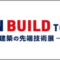 japan-build_2023_12_banner.png
