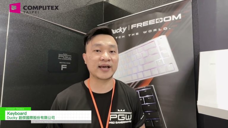 [COMPUTEX TAIPEI 2023] keyboard - Ducky
