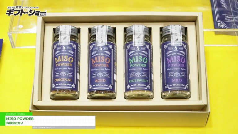 [The 97th TOKYO INTERNATIONAL Gift Show Spring 2024] MISO POWDER - Sei Limited Company