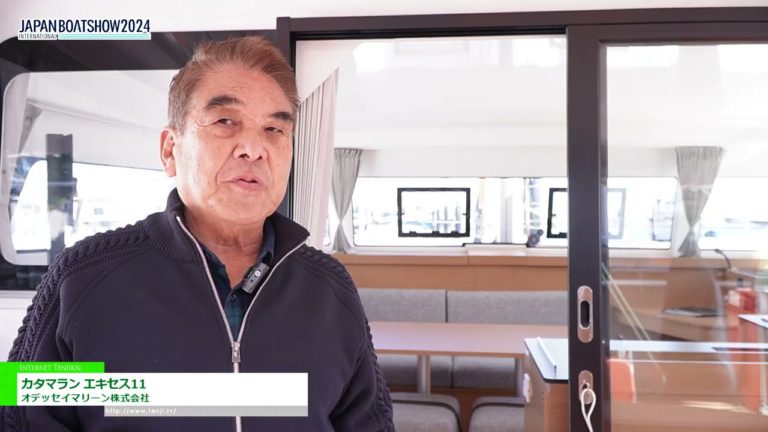 [Japan International Boat Show 2024] Catamaran Excess 11 - Odyssey Marine Co., Ltd.