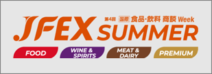 jfex_2024_06_banner.png