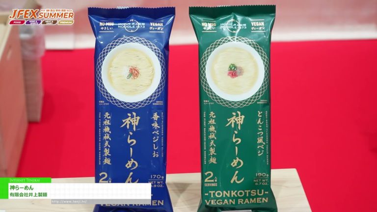 [The JAPAN INT’L FOOD & BEVERAGE EXPO (JFEX) SUMMER 2024] Kami Ramen - Inoue Noodle Co. - Inoue Noodle Co.