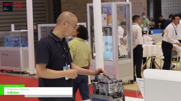 [AMTS 2024 - Shanghai International Automotive Manufacturing Technology & Material Show] Detection Devices - Inficion