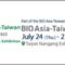 expobioasiataiwan_2024_07_banner.png
