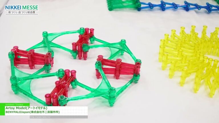 [NIKKEI MESSE Shop, Office, House & Urban Innovation Exhibition Japan 2025] Artoy Model - BENYPALOJapan (FUJIMIYA)