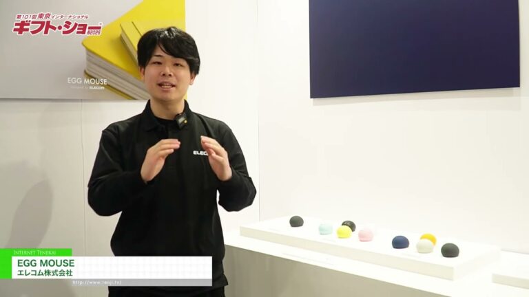 EGG MOUSE - Elecom Co., Ltd. [The 101st TOKYO INTERNATIONAL Gift Show Spring 2026]