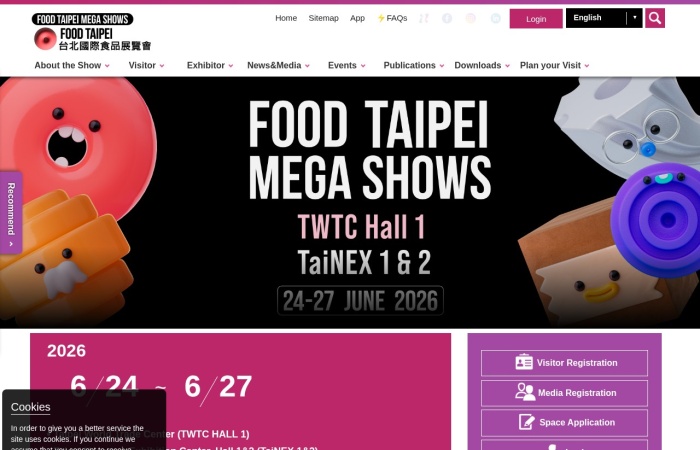What is FOOD TAIPEI MEGA SHOWS? | Asia’s Leading Sourcing Platform for Food, Processing, Packaging and Hospitality