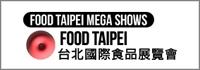 food-taipei-2026-taiwan_banner.png