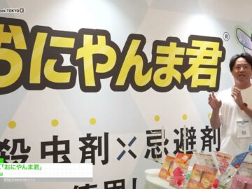 maxresdefault-27.jpg