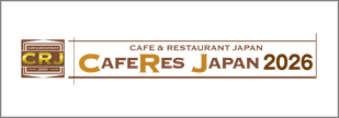caferes-japan-2026-japan_banner.png