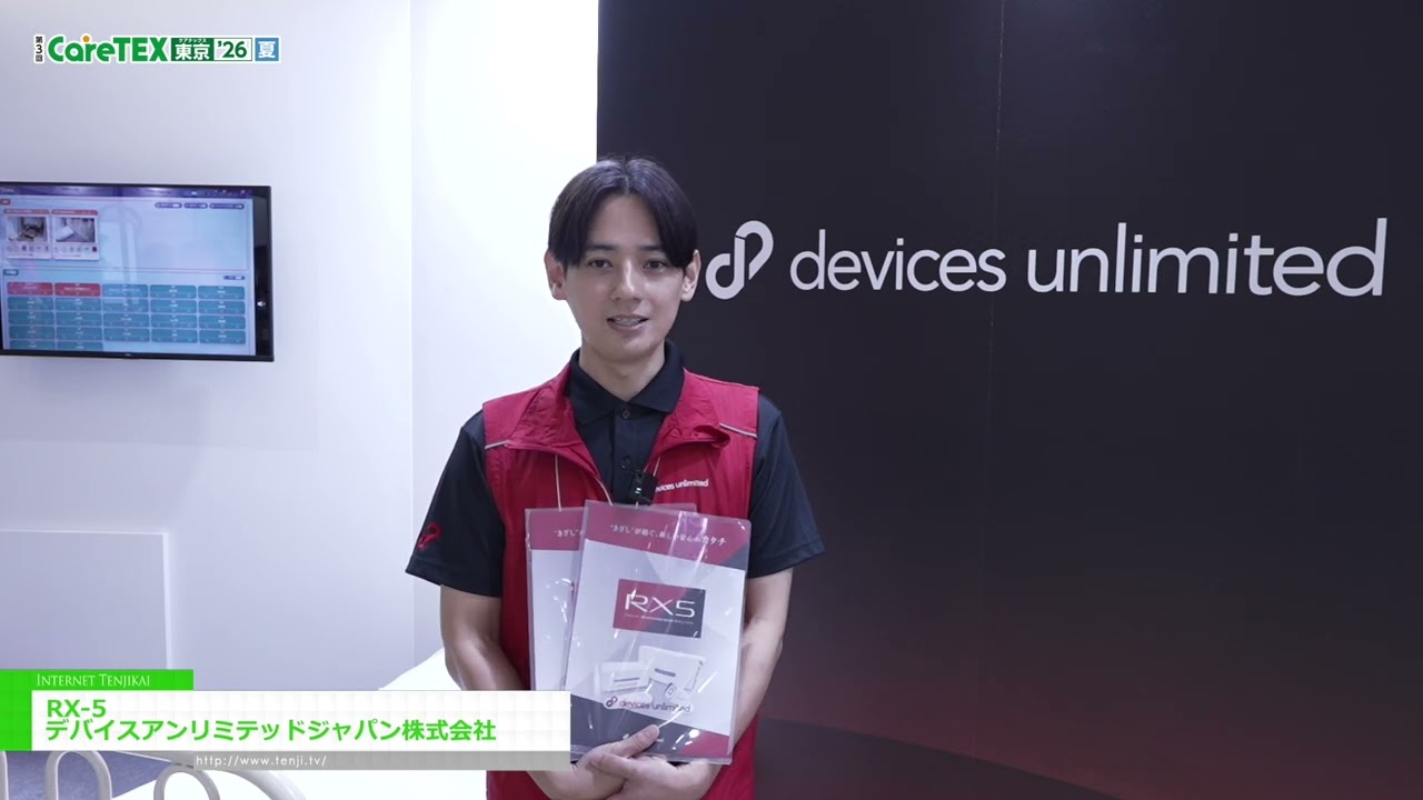 maxresdefault-85.jpg