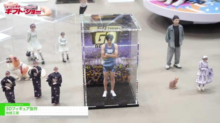 3D Figure Production - chikyukobo [The 102nd TOKYO INTERNATIONAL Gift Show Autumn 2026]