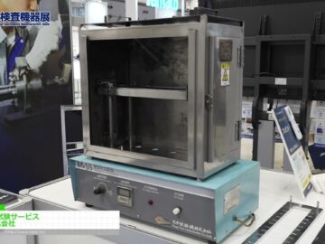 youtube-GhZ9hOSgzMs-en