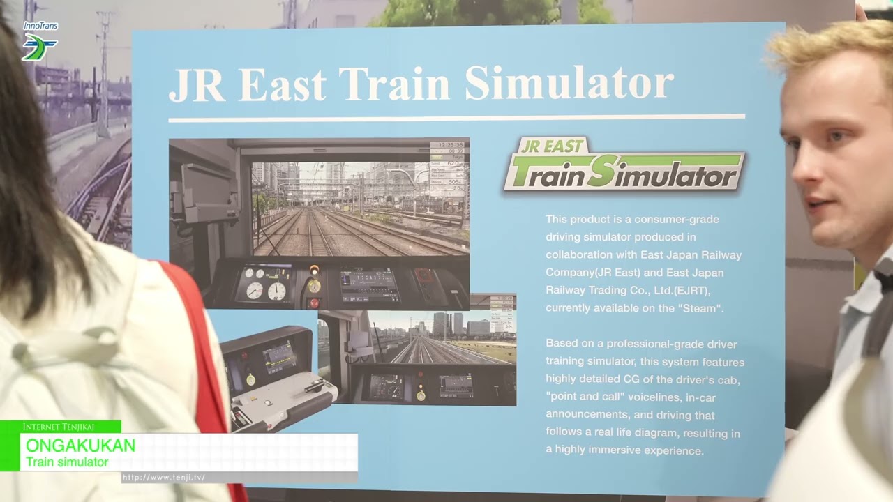 Preload Image